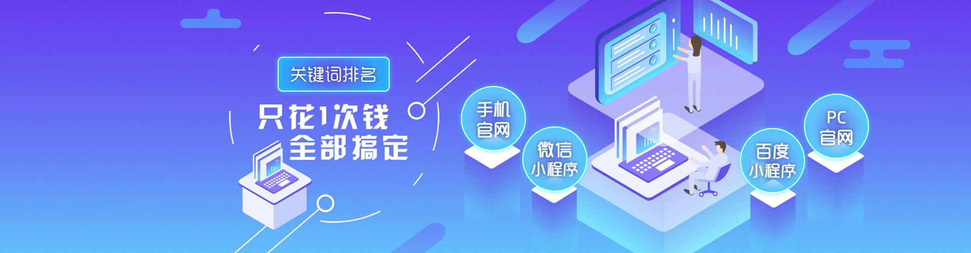 高青小红书信息流